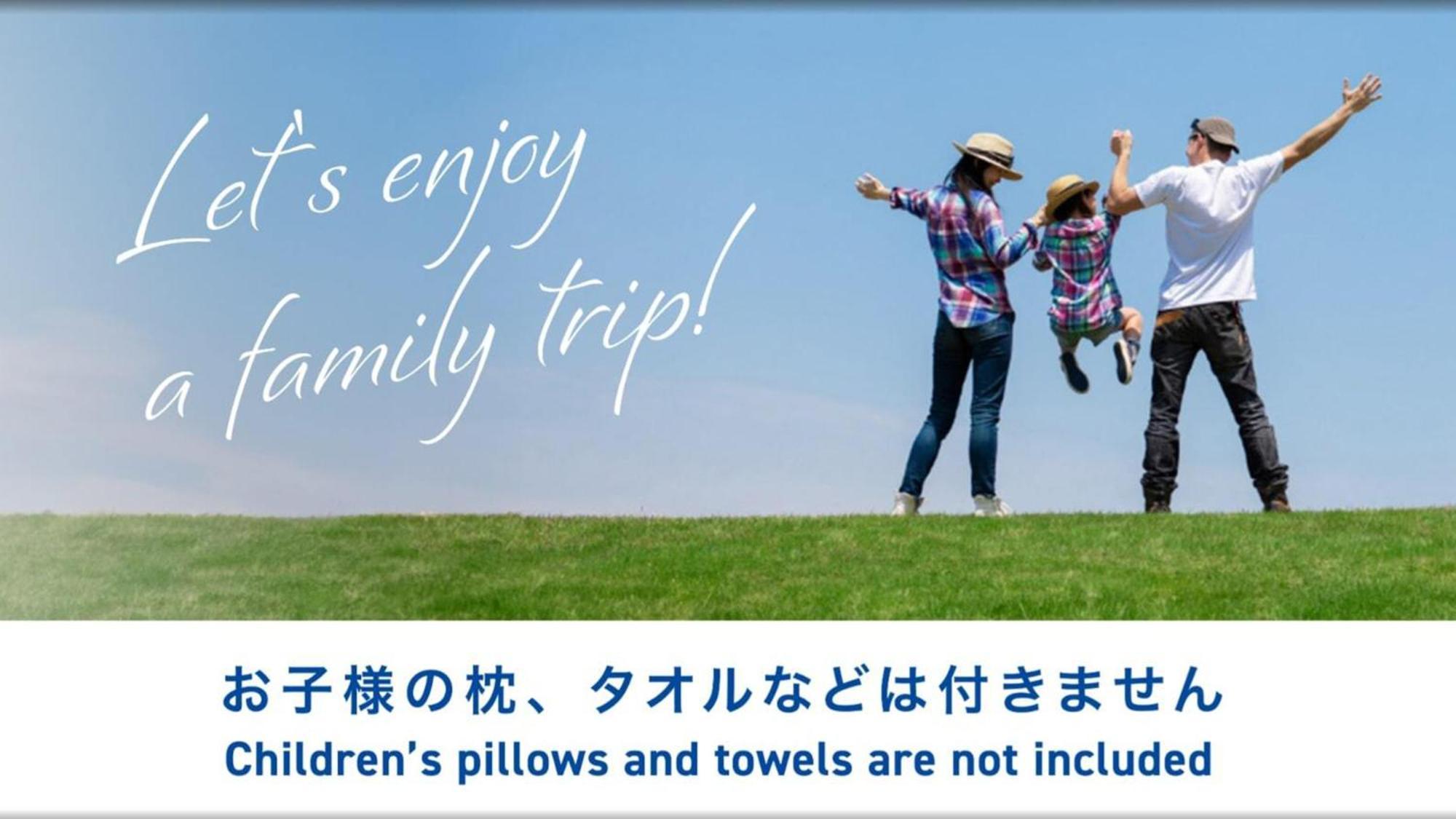 Toyoko Inn Chiba Minato Ekimae Eksteriør billede