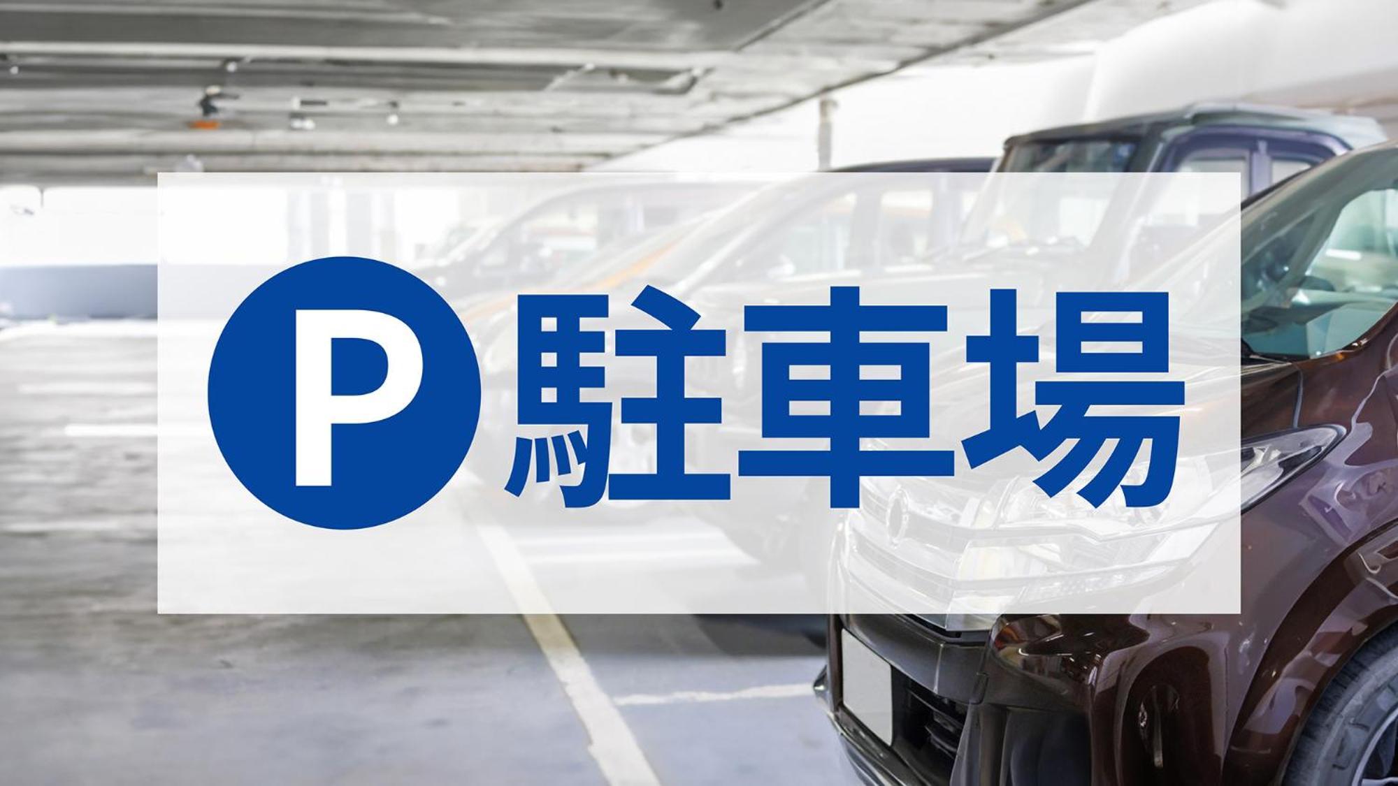 Toyoko Inn Chiba Minato Ekimae Eksteriør billede
